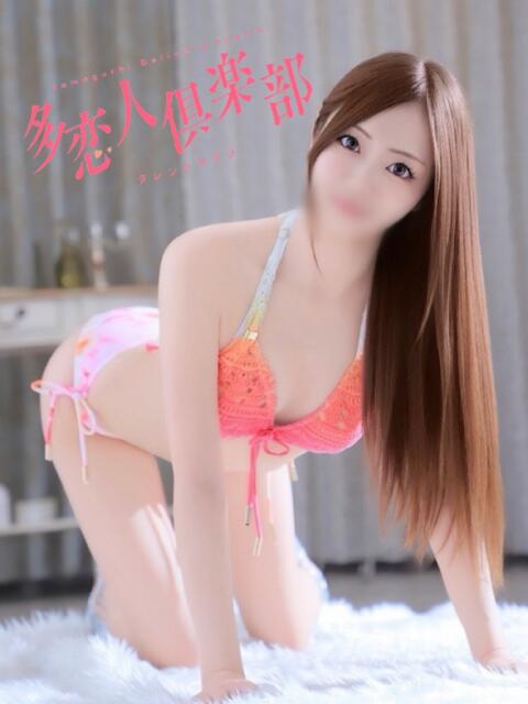 まりな 多恋人倶楽部（山口）（デリヘル）