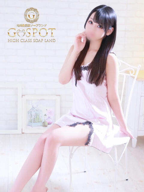 かえで G-SPOT（ソープランド）