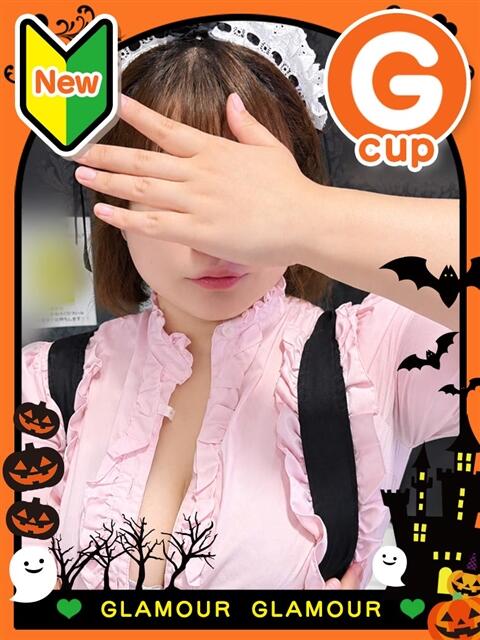 しおり イエスグループ GlamourGlamour（トクヨク(ファッションヘルス)）