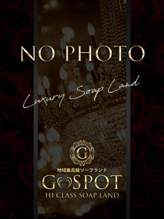 あずさ G-SPOT（天王町(水戸市)/ソープ）