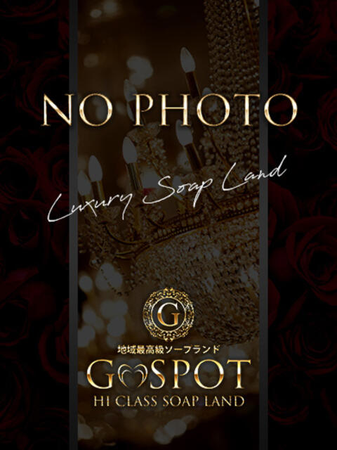 あずさ G-SPOT（ソープランド）