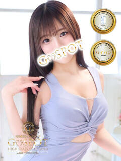 ことり G-SPOT（天王町(水戸市)/ソープ）