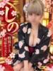 しの 夜這い物語（/）