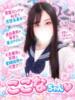 ここな(天然フワフワFカップ) 学園天国（/）