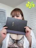 ♡みいさ先生♡ 梅田ムチぽよ女学院（梅田/デリヘル）