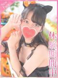 みのり プロフィール奈良店（奈良/デリヘル）