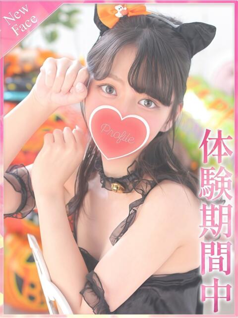 みのり プロフィール奈良店(デリヘル)