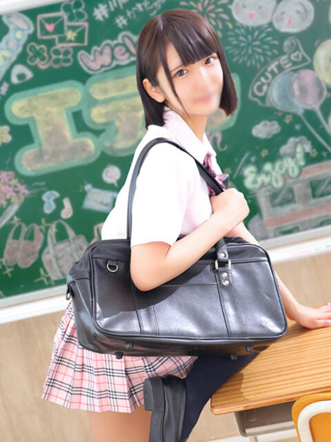 りの エデン（コスプレソープランド）