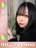 まゆか バタフライ立川（立川/デリヘル）