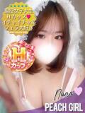 のの ピーチガール（伊那/デリヘル）