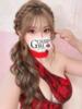 あいす Gossip girl（/）