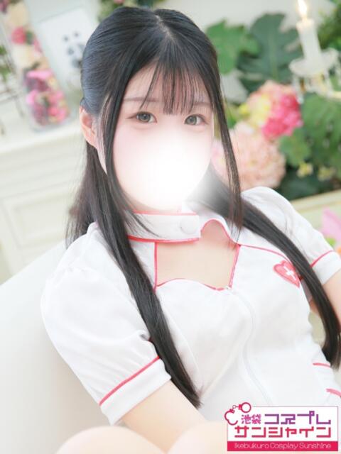 えれな 池袋コスプレサンシャイン(シンデレラグループ)(コスプレイメクラ)