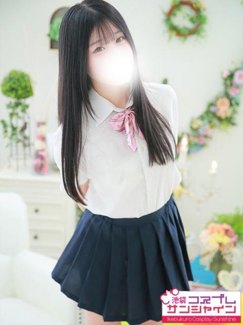 えれな 池袋コスプレサンシャイン(シンデレラグループ)(コスプレイメクラ)