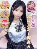 かなめ モデル級スレンダー美女 L＆Jブラザーズ（熊谷/デリヘル）