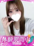 いぶ プロフィール姫路（姫路/デリヘル）