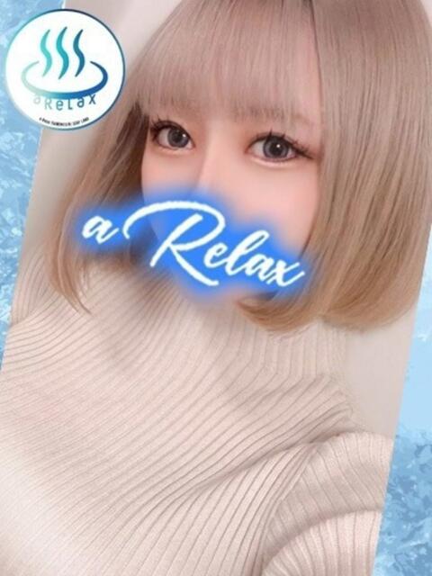 るう a Relax -大人のリラクゼーションスパ-remember（ソープランド）