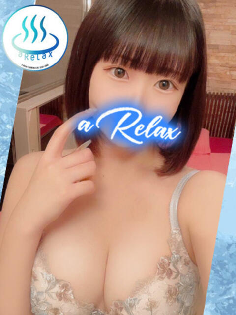 ひなた a Relax -大人のリラクゼーションスパ-remember（ソープランド）