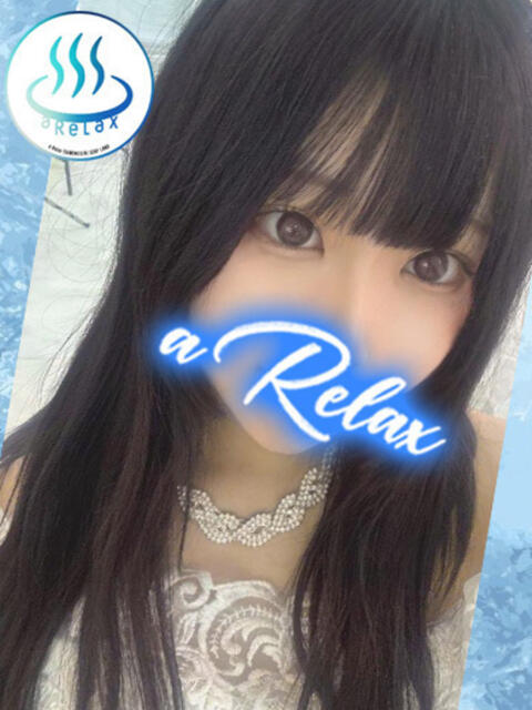 あめ a Relax -大人のリラクゼーションスパ-remember（ソープランド）