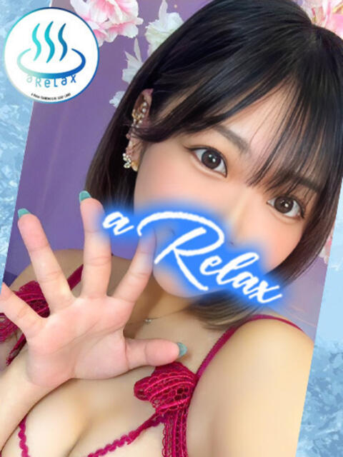 みく a Relax -大人のリラクゼーションスパ-remember（ソープランド）