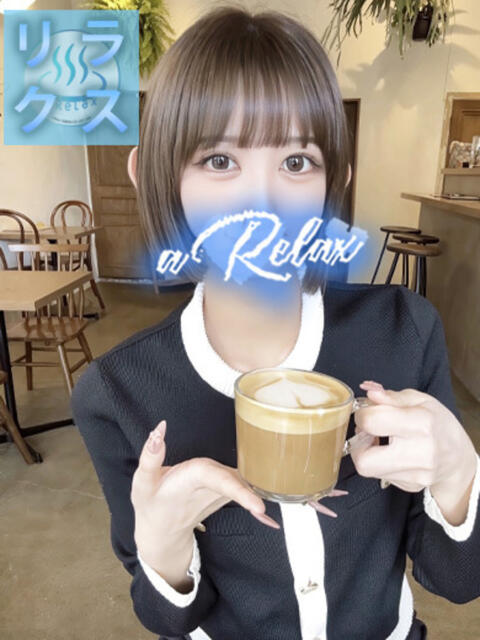 みお a Relax -大人のリラクゼーションスパ-remember（ソープランド）