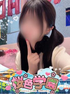 まゆ 桜色学園（桜町(土浦市)/ソープ）