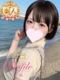 きゅる プロフィール 大阪店（梅田/デリヘル）