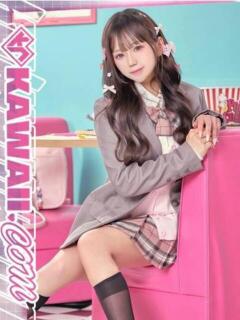 らら かわいい.com（栄町(千葉市)/ソープ）