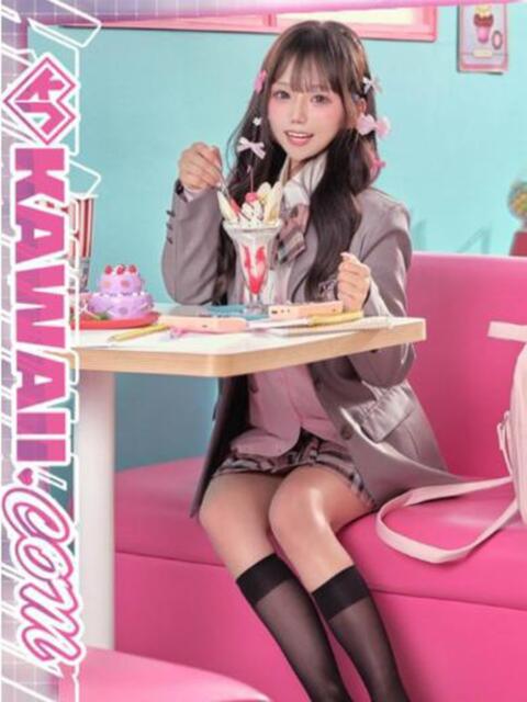らら かわいい.com（ソープランド）