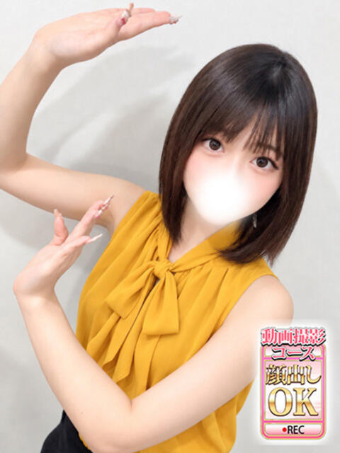 社ちほこ ウルトラグレイス24（ホテヘル＆デリヘル）