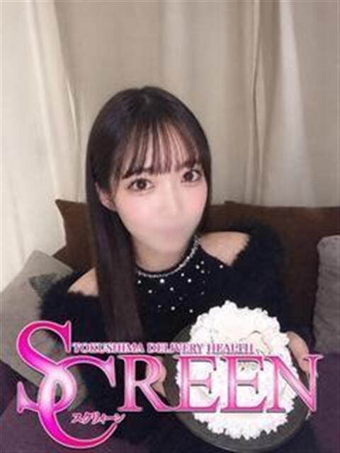 アコ SCREEN(スクリーン)（デリヘル）