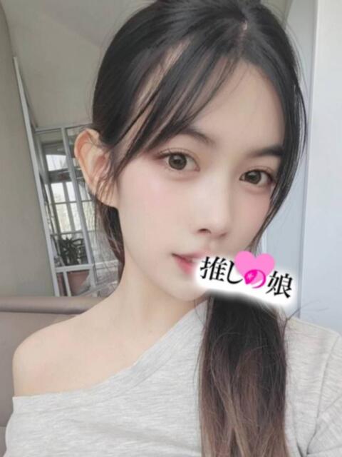 ゆん 推しの娘（アジアンデリヘル）