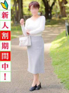 美緒