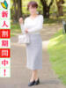 美緒 出会い系人妻ネットワーク 新宿〜池袋編（/）