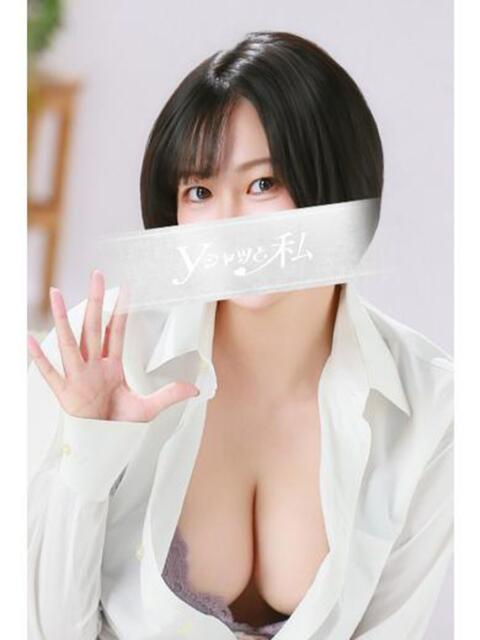 まう（人妻） Yシャツと私（ソープランド）