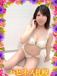 かの