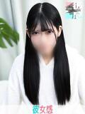れあ 素人系イメージSOAP 彼女感 宇都宮本館（宇都宮/ソープ）