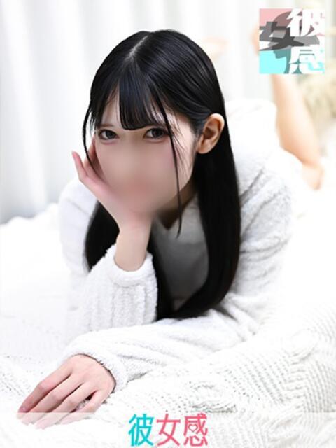 れあ 素人系イメージSOAP 彼女感 宇都宮本館（ソープランド）