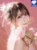 せな Versailles（/）