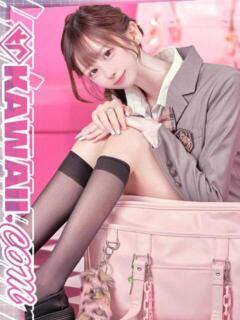 みゆ かわいい.com（栄町(千葉市)/ソープ）