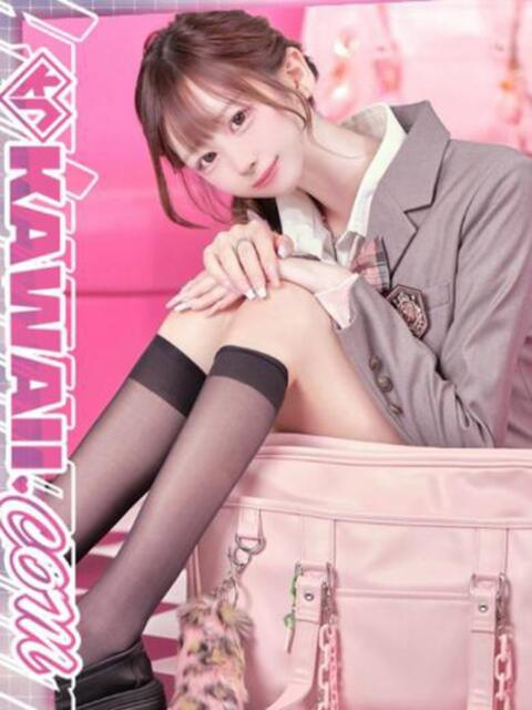 みゆ かわいい.com（ソープランド）