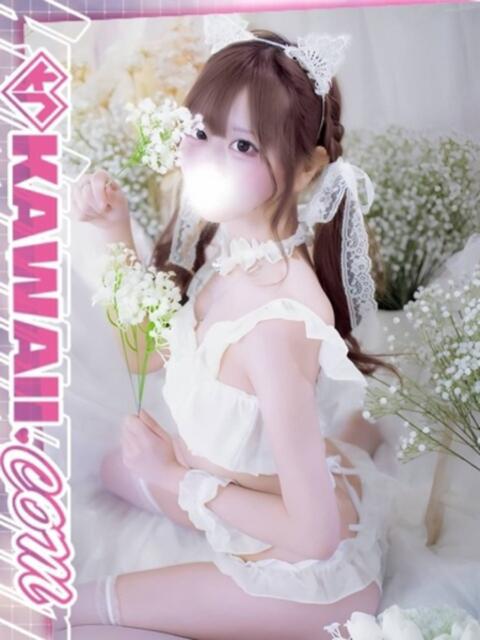みゆ かわいい.com（ソープランド）