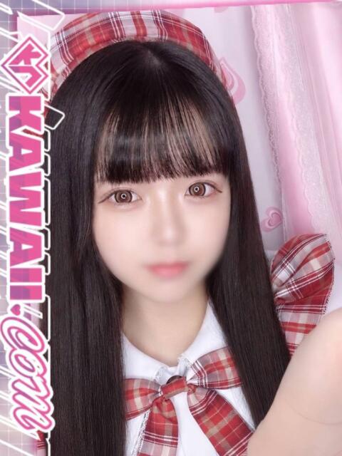 ここ かわいい.com（ソープランド）
