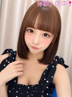 きさき