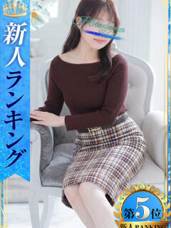 らん 小岩人妻花壇（小岩/デリヘル）