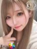 はのん（極上SPコース対応） EIGHT（エイト）～8つのお約束と無限の可能性～（/）