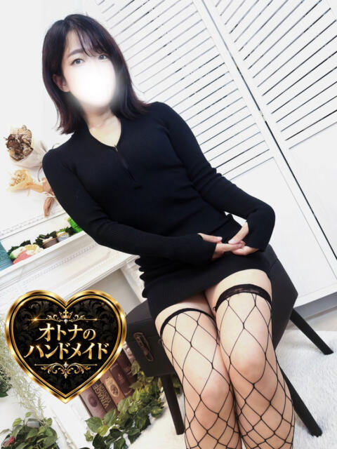 柚葉（ゆずは） 秋葉原ハンドメイド（派遣型オナクラ）