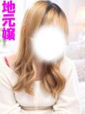 きい☆魅惑のプルルンリップ☆ PREMIUM～プレミアム～（小山/デリヘル）
