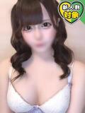 ゆあ【F】柔ら色白もち肌☆ SAPPORO 医乳（すすきの/デリヘル）