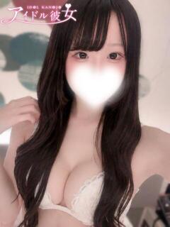 美月あのん 水戸ソープ アイドル彼女（天王町(水戸市)/ソープ）