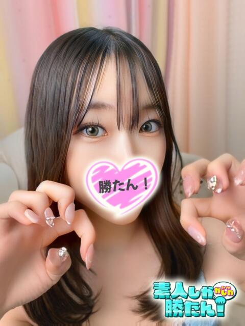 れん 素人しか勝たん！柏店（超恋人型空間デリヘル）（デリヘル）